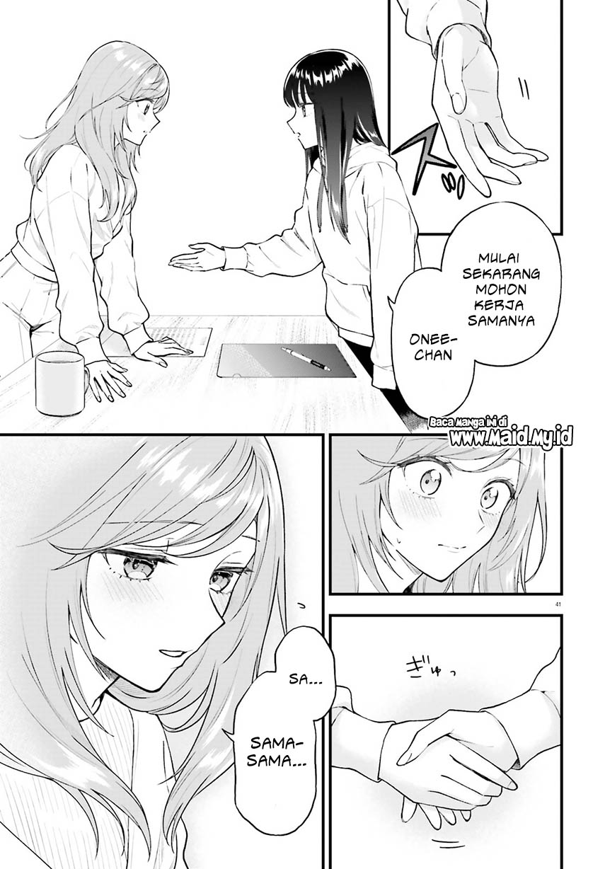 Keiyaku Shimai Chapter 1 - halaman 42