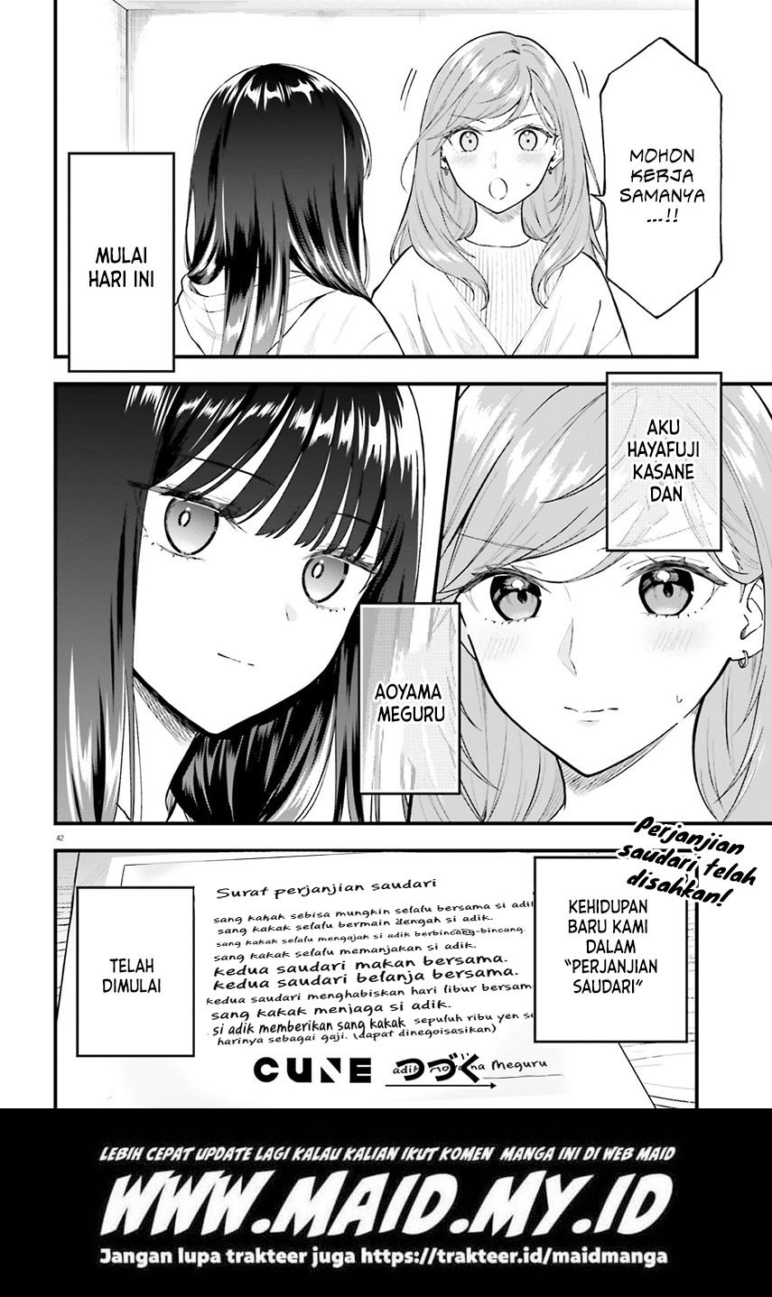 Keiyaku Shimai Chapter 1 - halaman 43