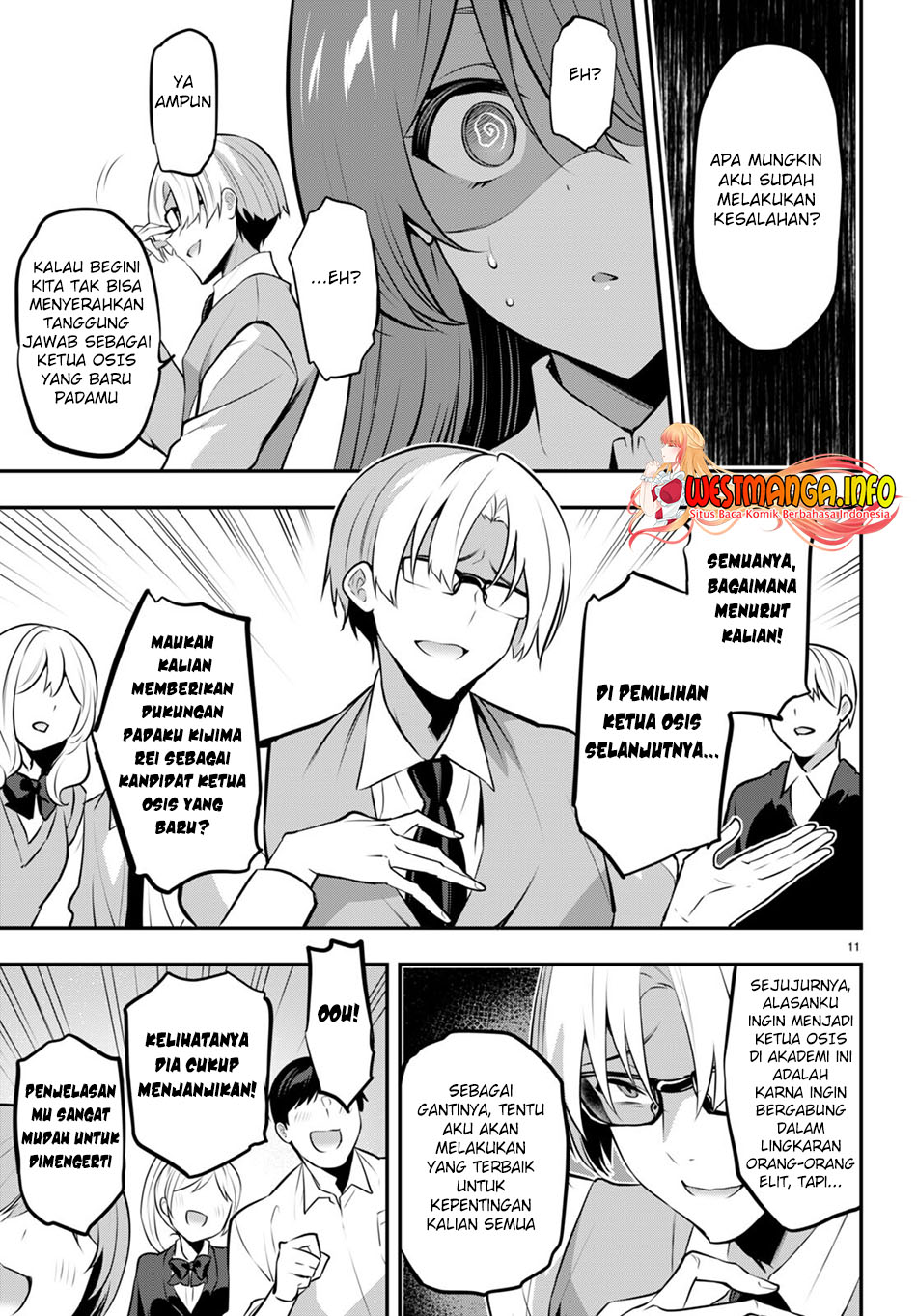 Keiyaku Shimai Chapter 11 - halaman 13