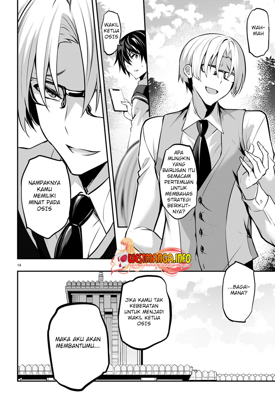 Keiyaku Shimai Chapter 11 - halaman 16
