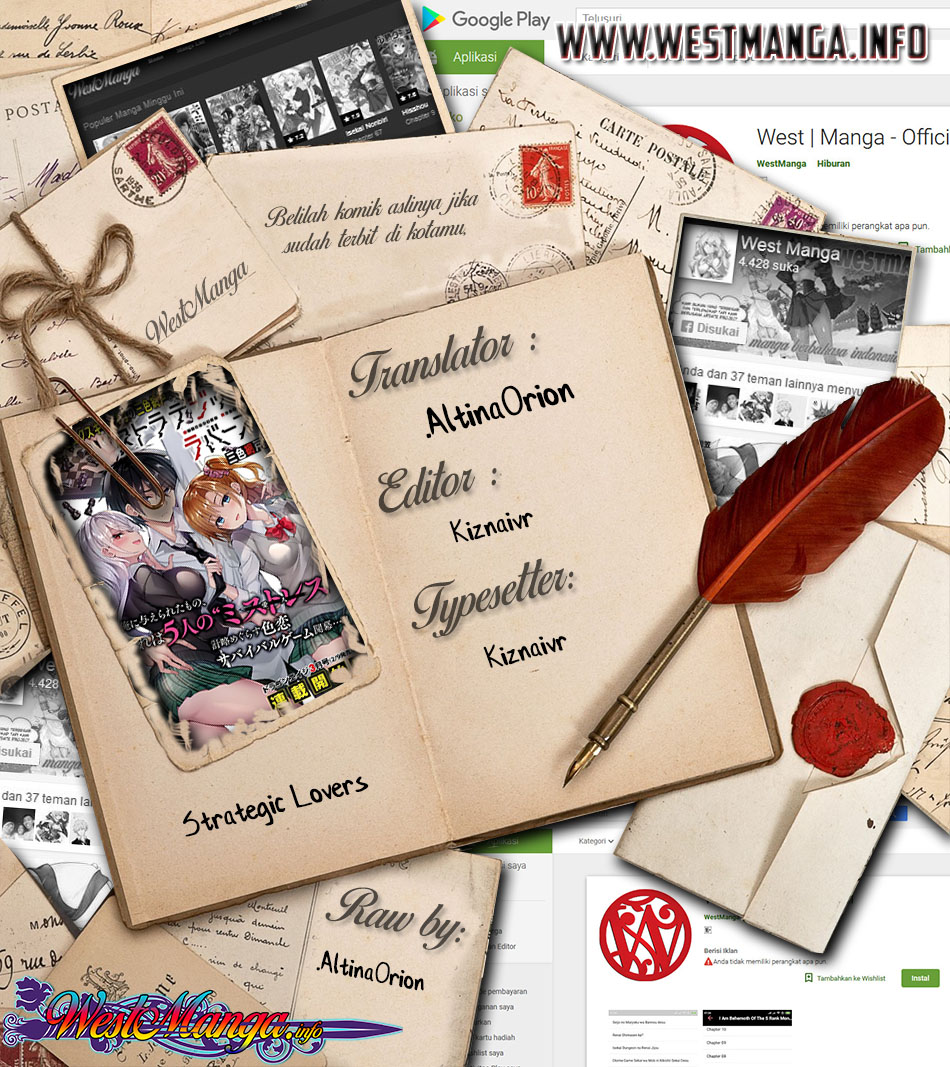 Keiyaku Shimai Chapter 11 - halaman 2