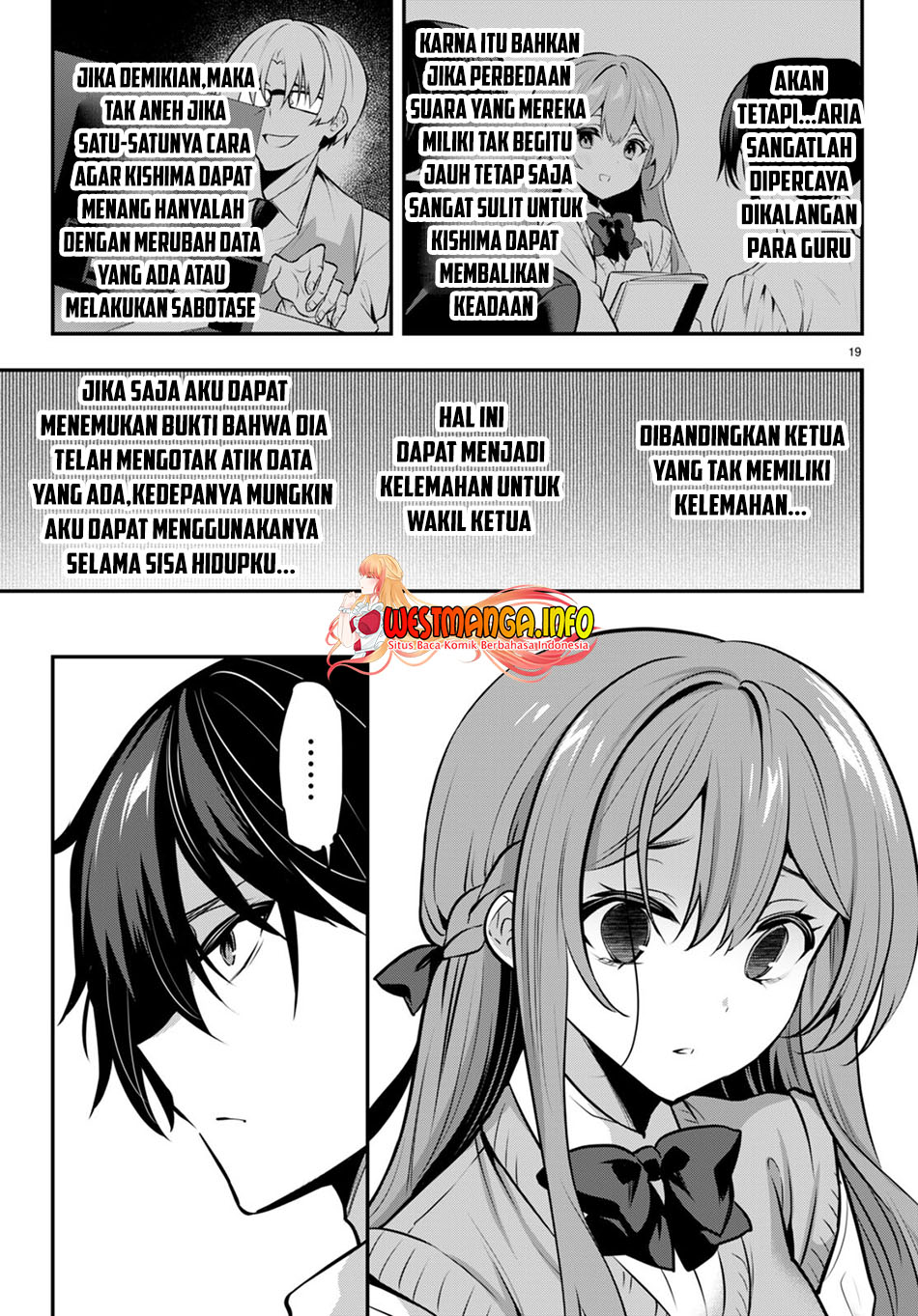 Keiyaku Shimai Chapter 11 - halaman 21
