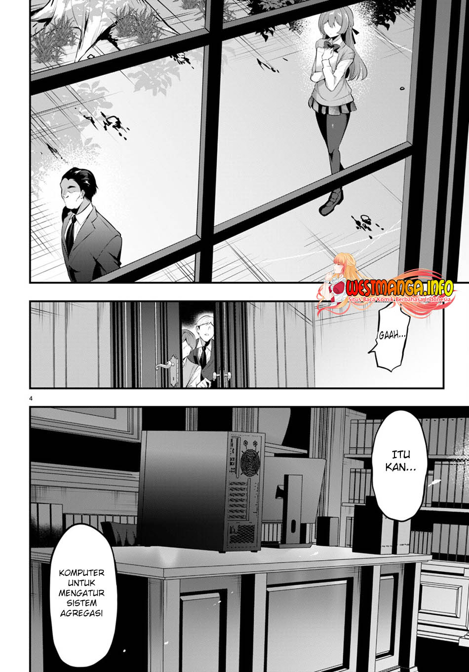 Keiyaku Shimai Chapter 11 - halaman 6