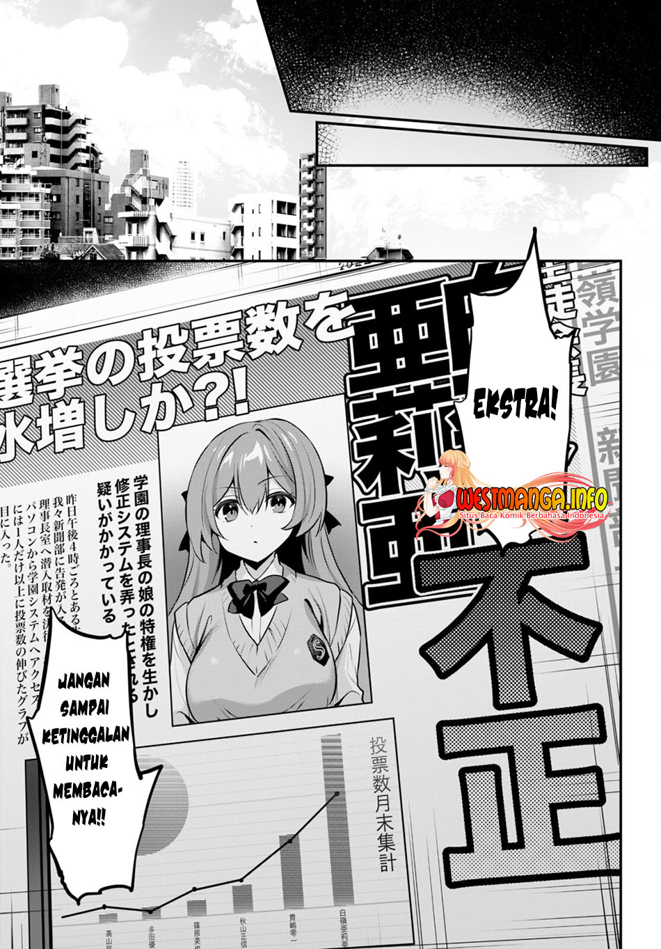 Keiyaku Shimai Chapter 11 - halaman 7