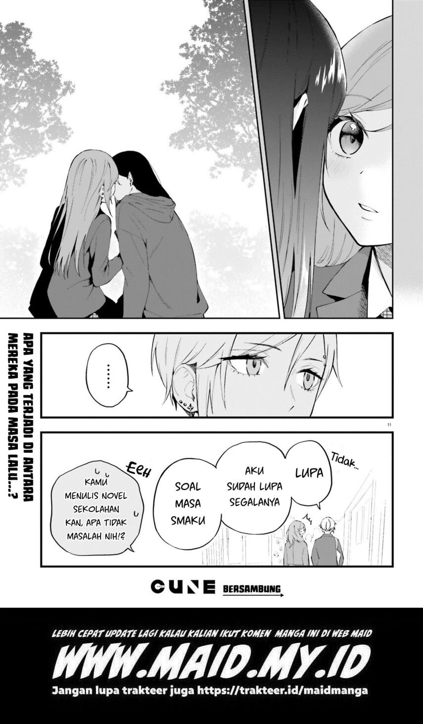 Keiyaku Shimai Chapter 12 - halaman 15