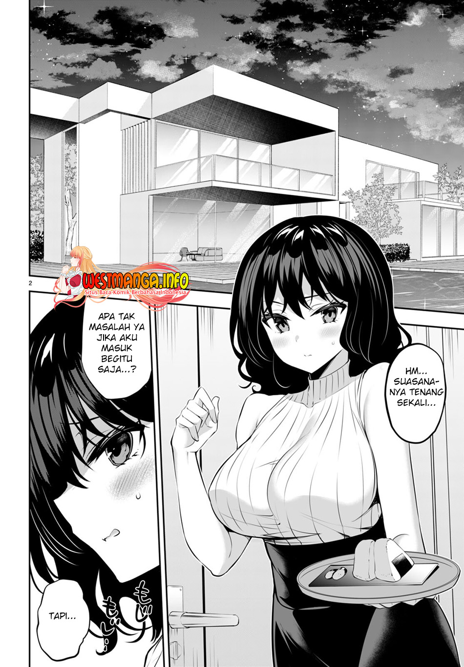 Keiyaku Shimai Chapter 12 - halaman 3