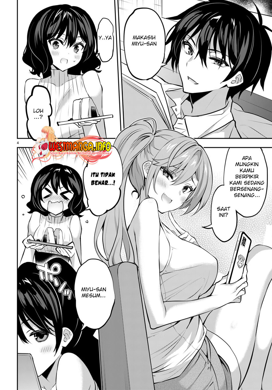 Keiyaku Shimai Chapter 12 - halaman 6