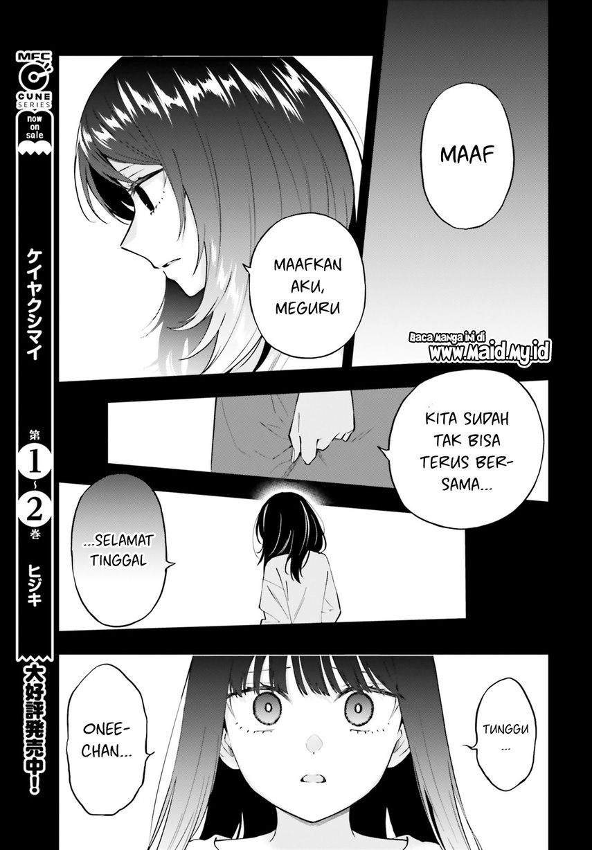 Keiyaku Shimai Chapter 14.2 - halaman 11