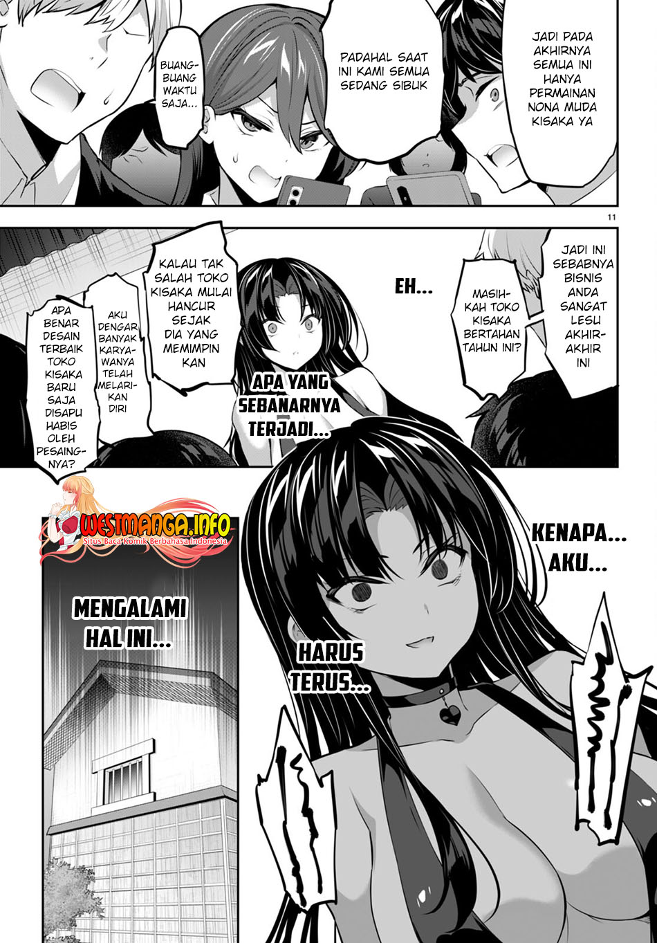 Keiyaku Shimai Chapter 14.2 - halaman 13