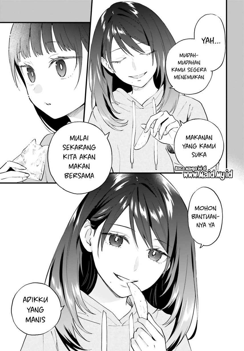 Keiyaku Shimai Chapter 14 - halaman 15
