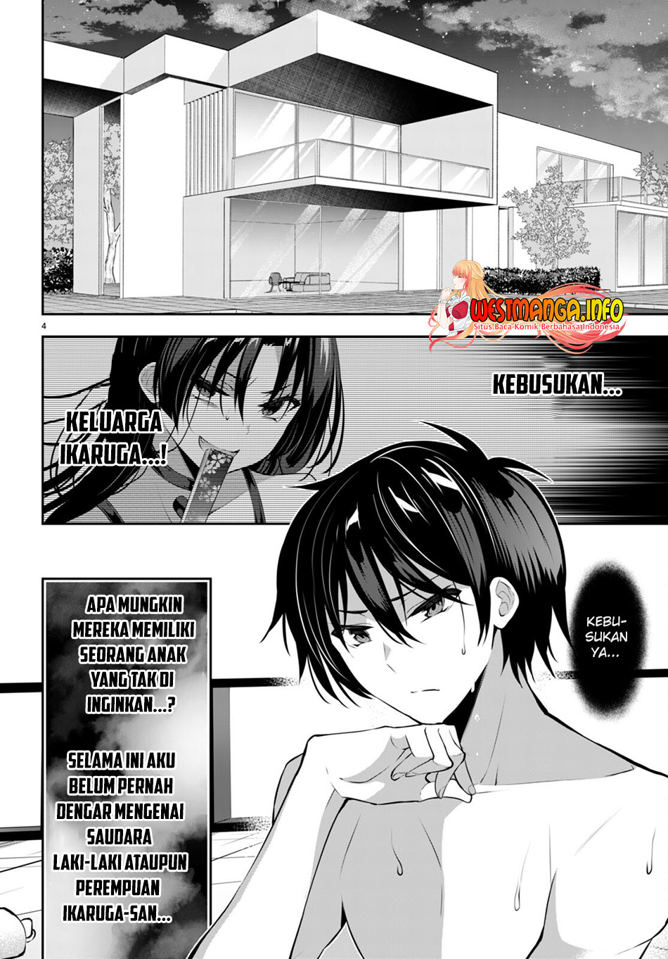 Keiyaku Shimai Chapter 14 - halaman 6
