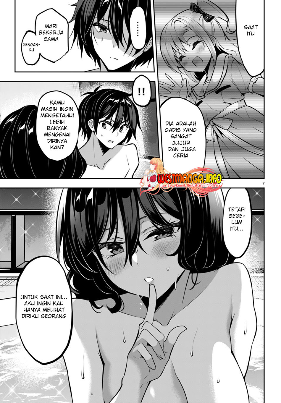 Keiyaku Shimai Chapter 14 - halaman 9