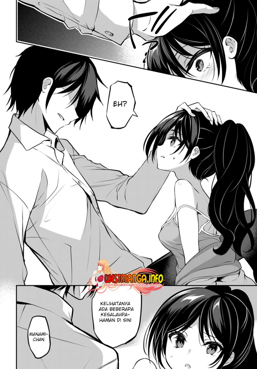 Keiyaku Shimai Chapter 16 - halaman 16