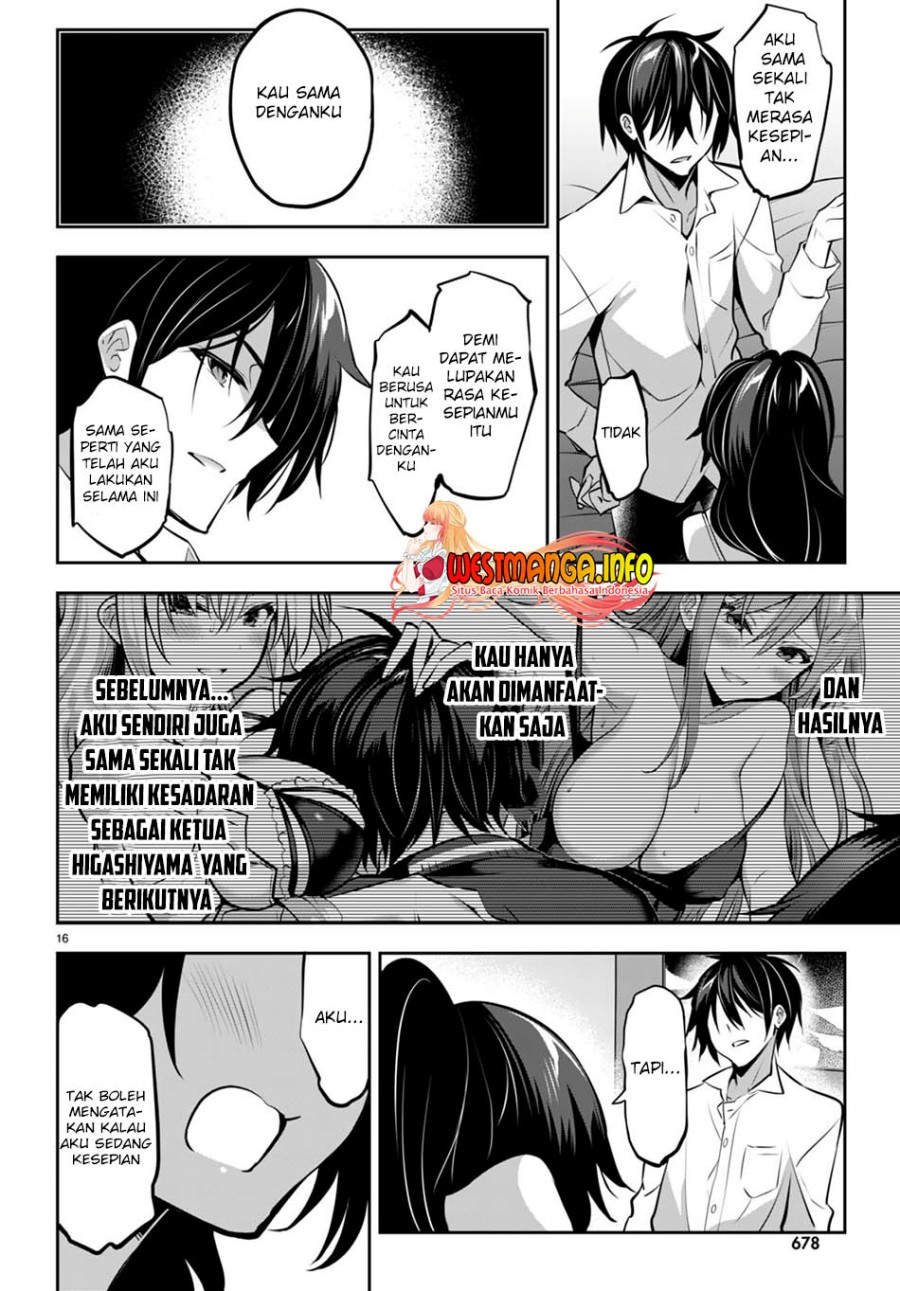 Keiyaku Shimai Chapter 16 - halaman 18