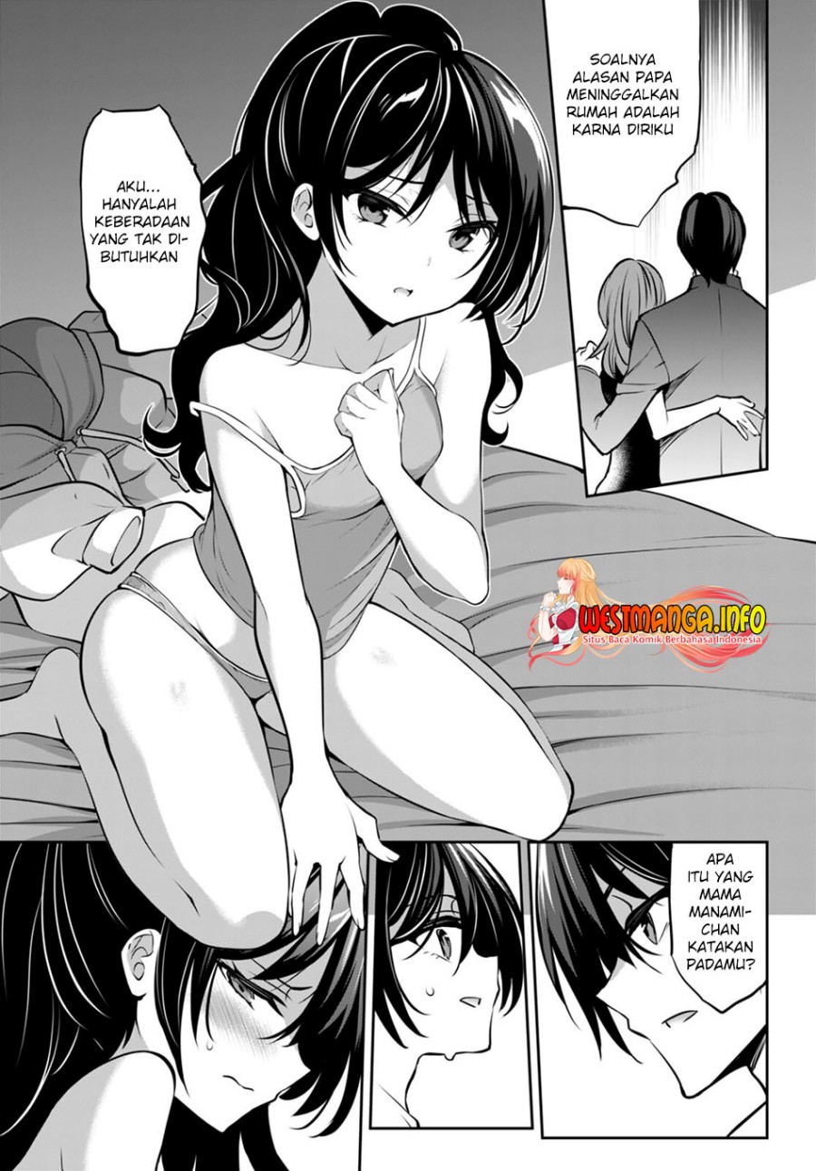 Keiyaku Shimai Chapter 16 - halaman 19