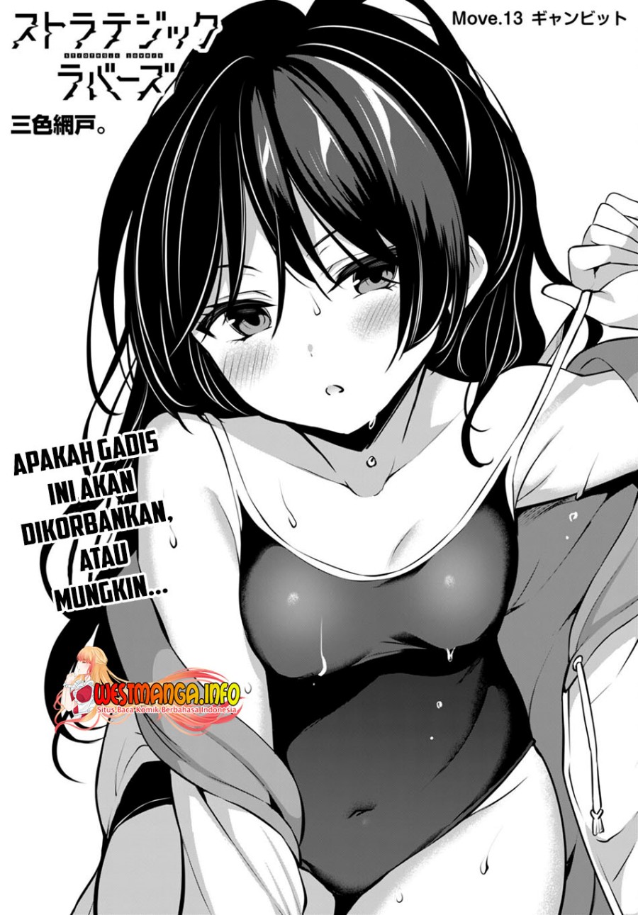 Keiyaku Shimai Chapter 16 - halaman 2