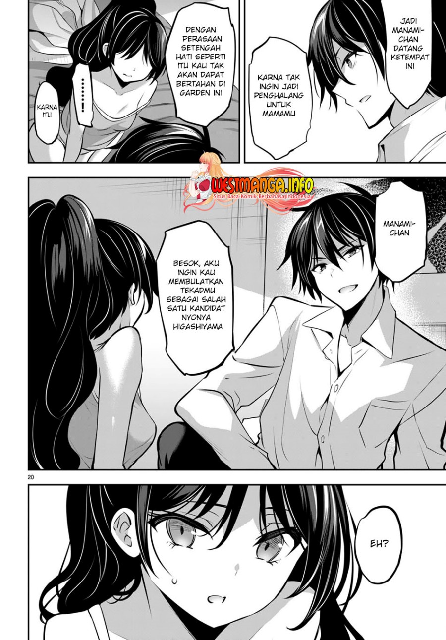 Keiyaku Shimai Chapter 16 - halaman 22