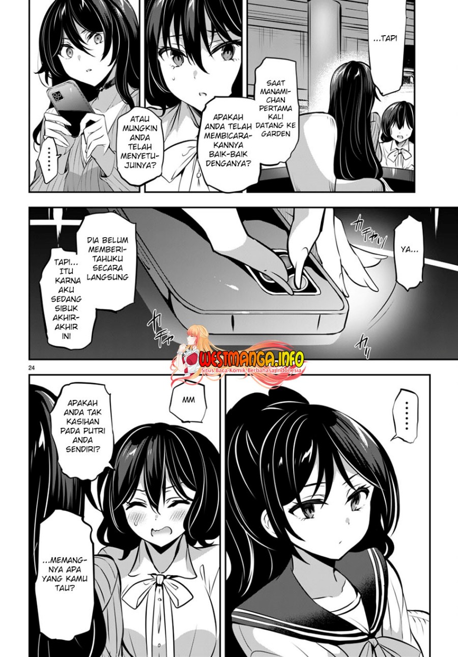 Keiyaku Shimai Chapter 16 - halaman 26