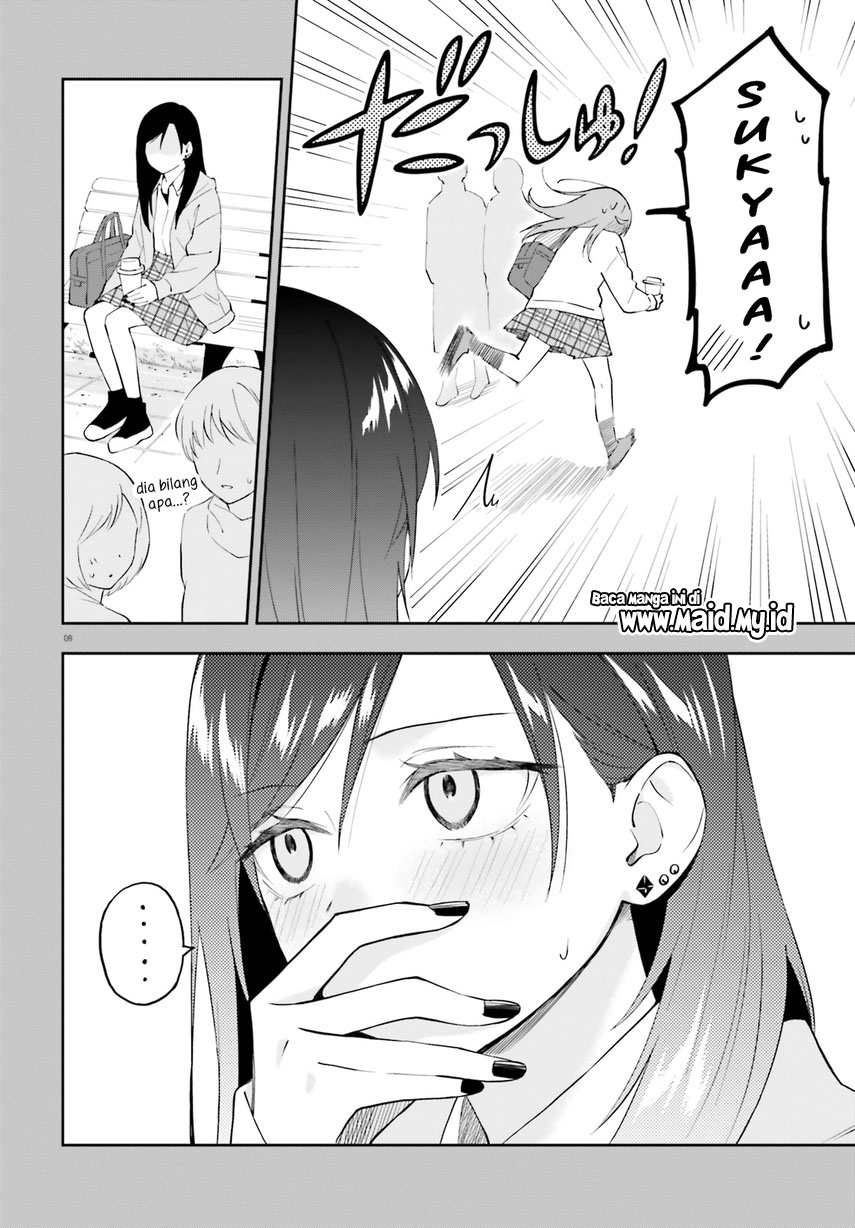 Keiyaku Shimai Chapter 18 - halaman 11