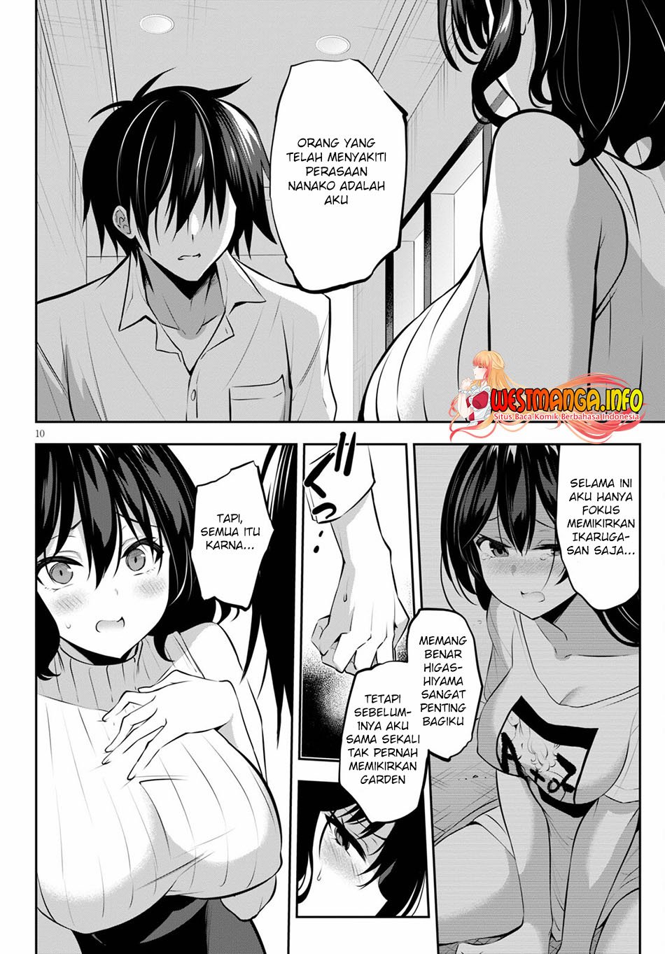 Keiyaku Shimai Chapter 18 - halaman 13
