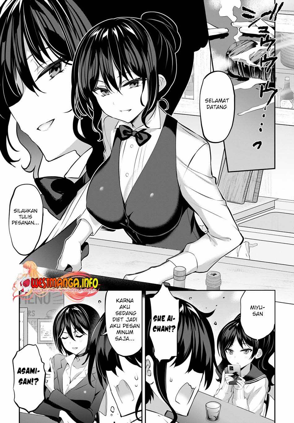 Keiyaku Shimai Chapter 18 - halaman 4