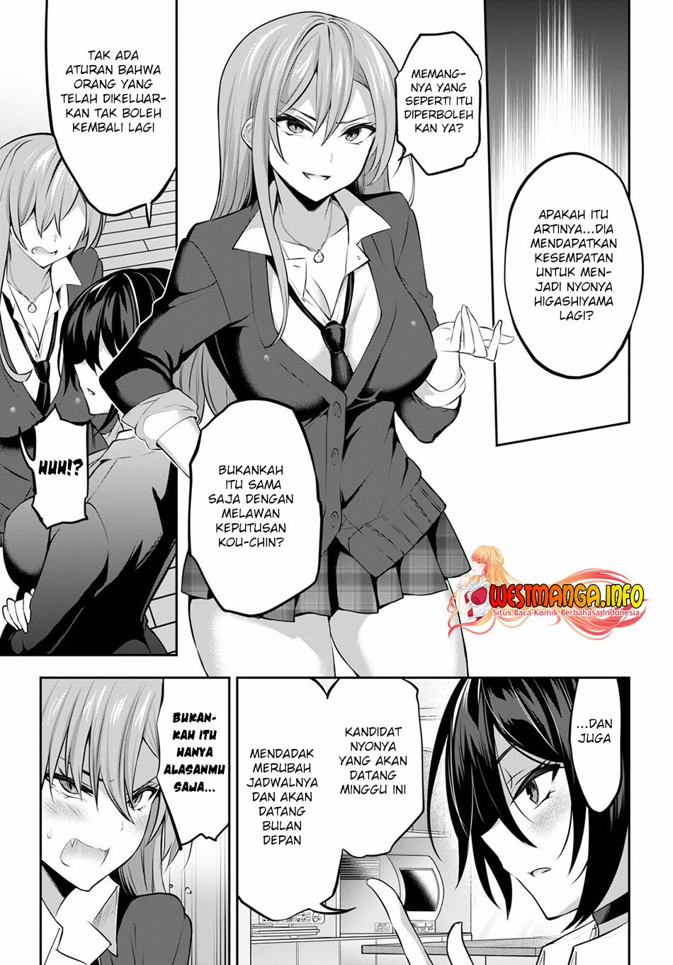 Keiyaku Shimai Chapter 18 - halaman 6
