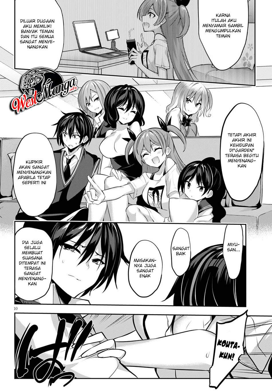 Keiyaku Shimai Chapter 21 - halaman 12