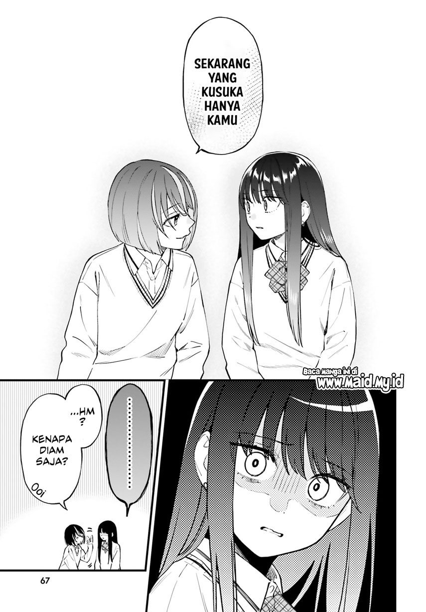 Keiyaku Shimai Chapter 22 - halaman 15