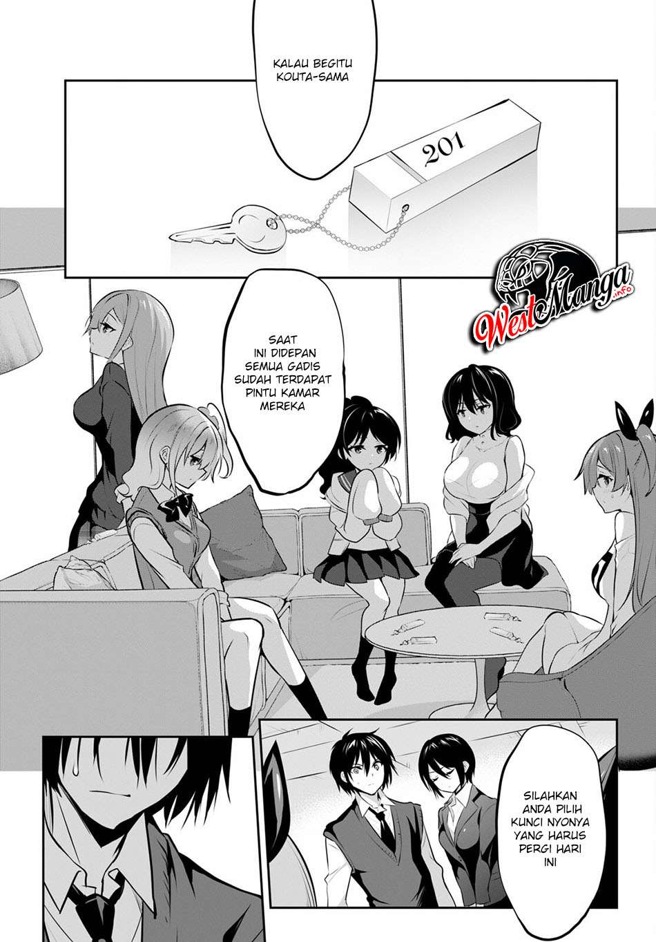 Keiyaku Shimai Chapter 22 - halaman 21