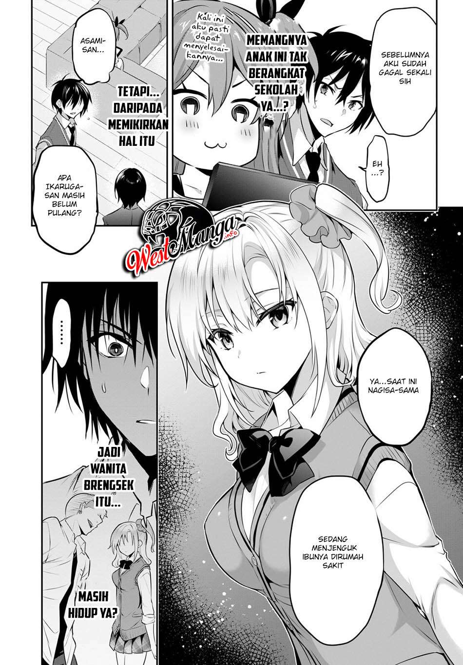 Keiyaku Shimai Chapter 23.1 - halaman 5