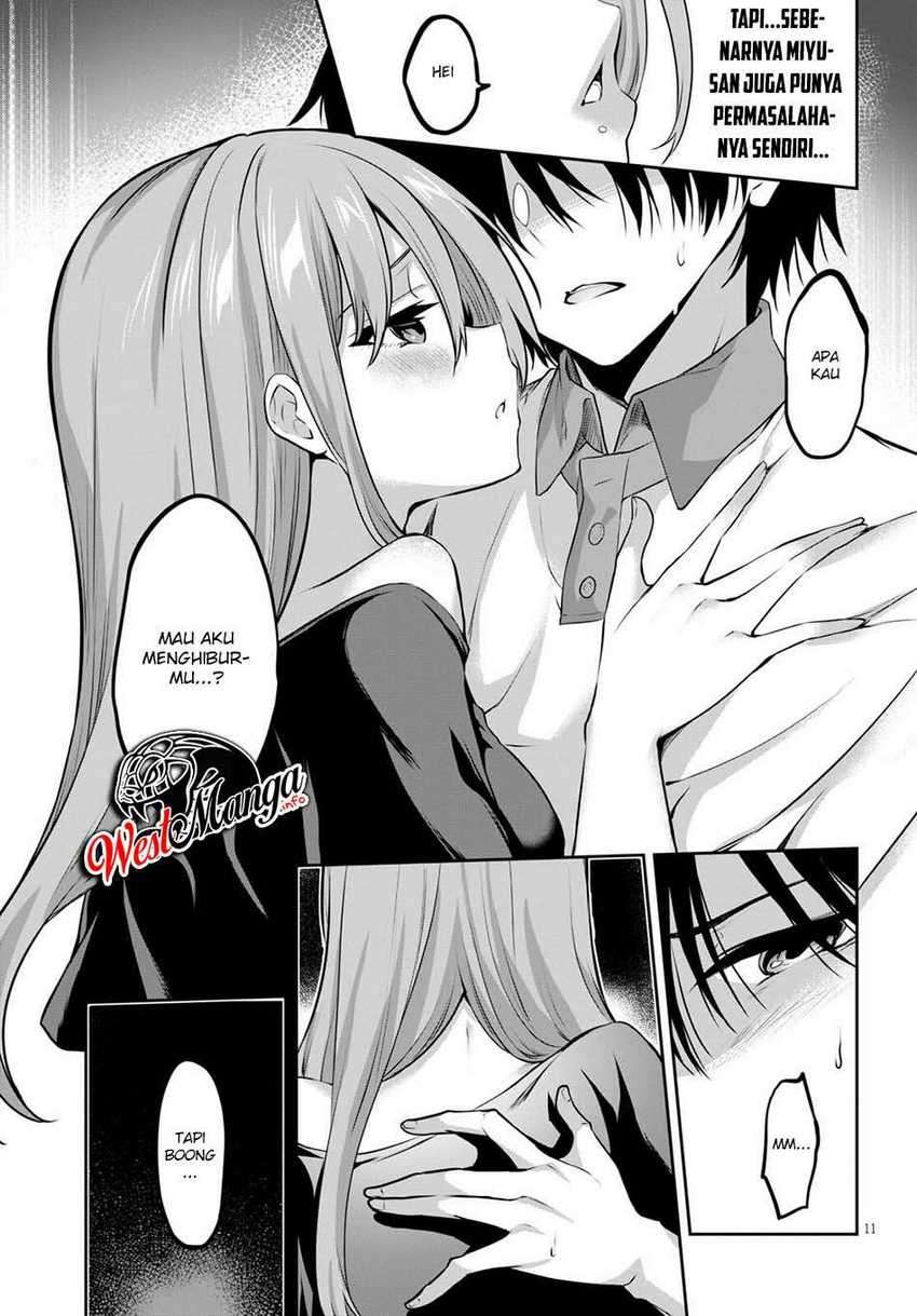 Keiyaku Shimai Chapter 23.2 - halaman 13
