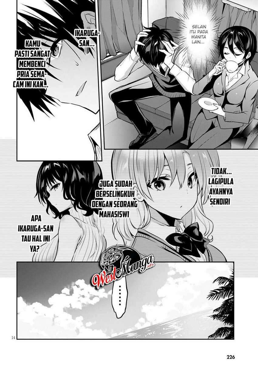 Keiyaku Shimai Chapter 23.2 - halaman 16