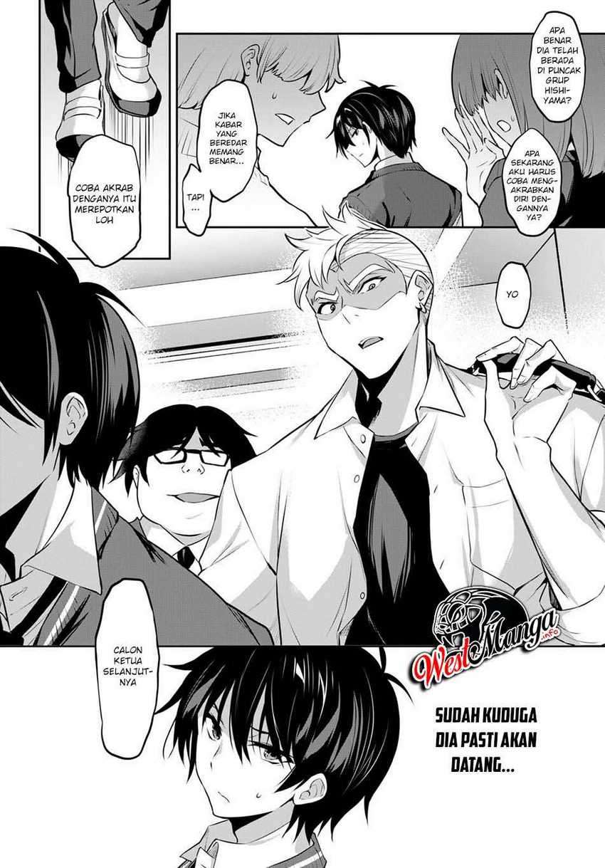 Keiyaku Shimai Chapter 23.2 - halaman 18