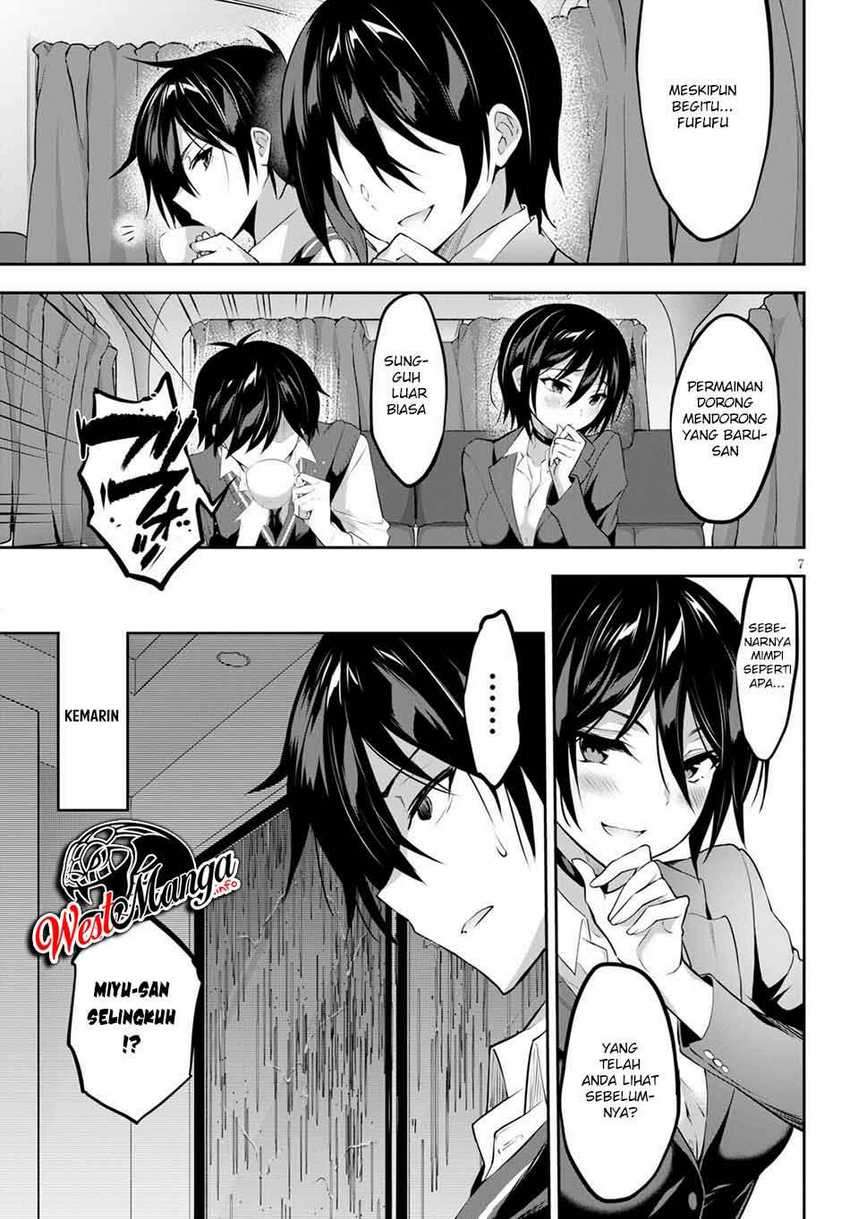 Keiyaku Shimai Chapter 23.2 - halaman 9