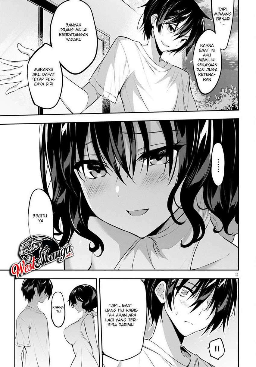 Keiyaku Shimai Chapter 24.1 - halaman 13
