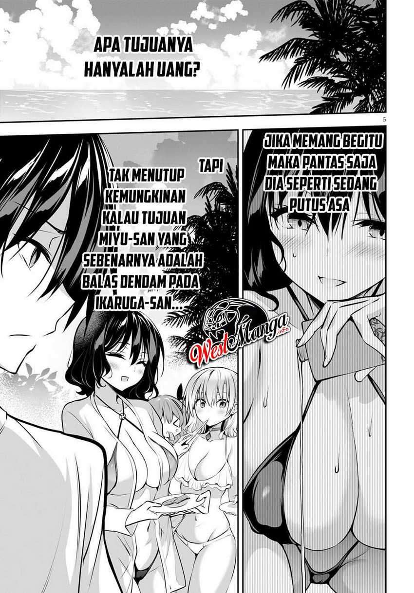 Keiyaku Shimai Chapter 24.1 - halaman 7