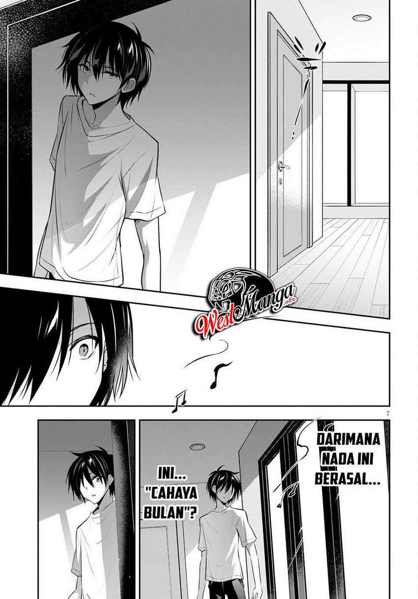 Keiyaku Shimai Chapter 24.1 - halaman 9