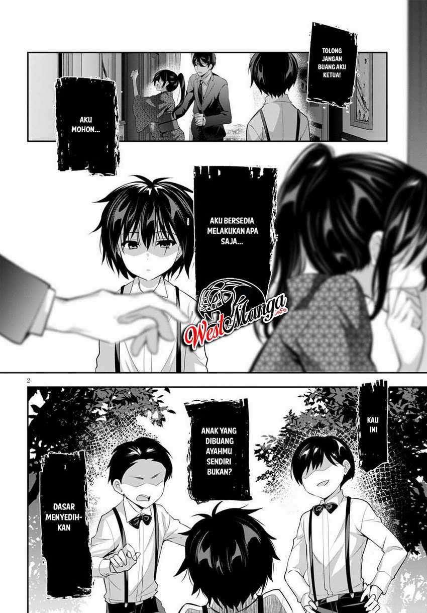 Keiyaku Shimai Chapter 24.2 - halaman 4