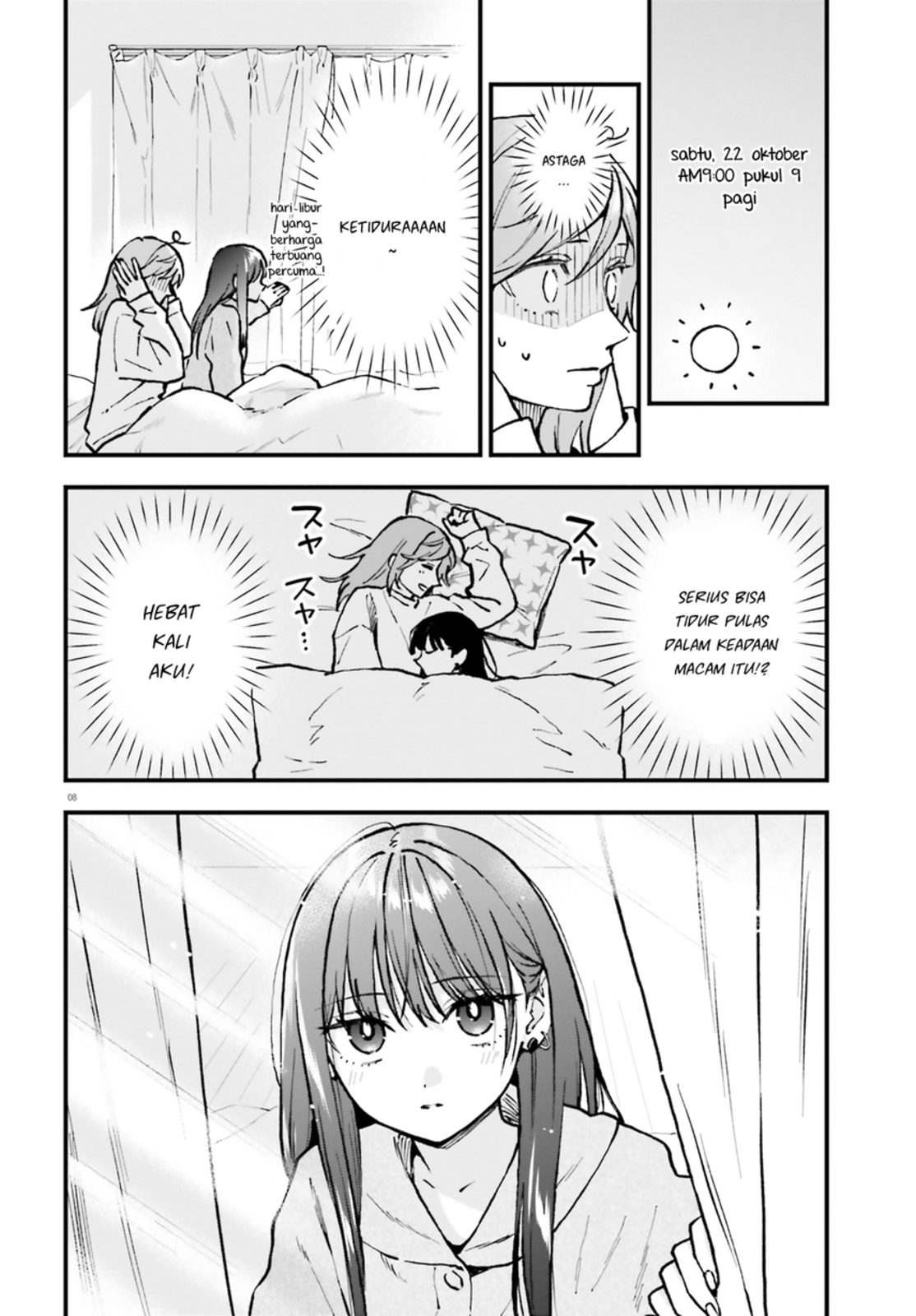 Keiyaku Shimai Chapter 26.1 - halaman 10