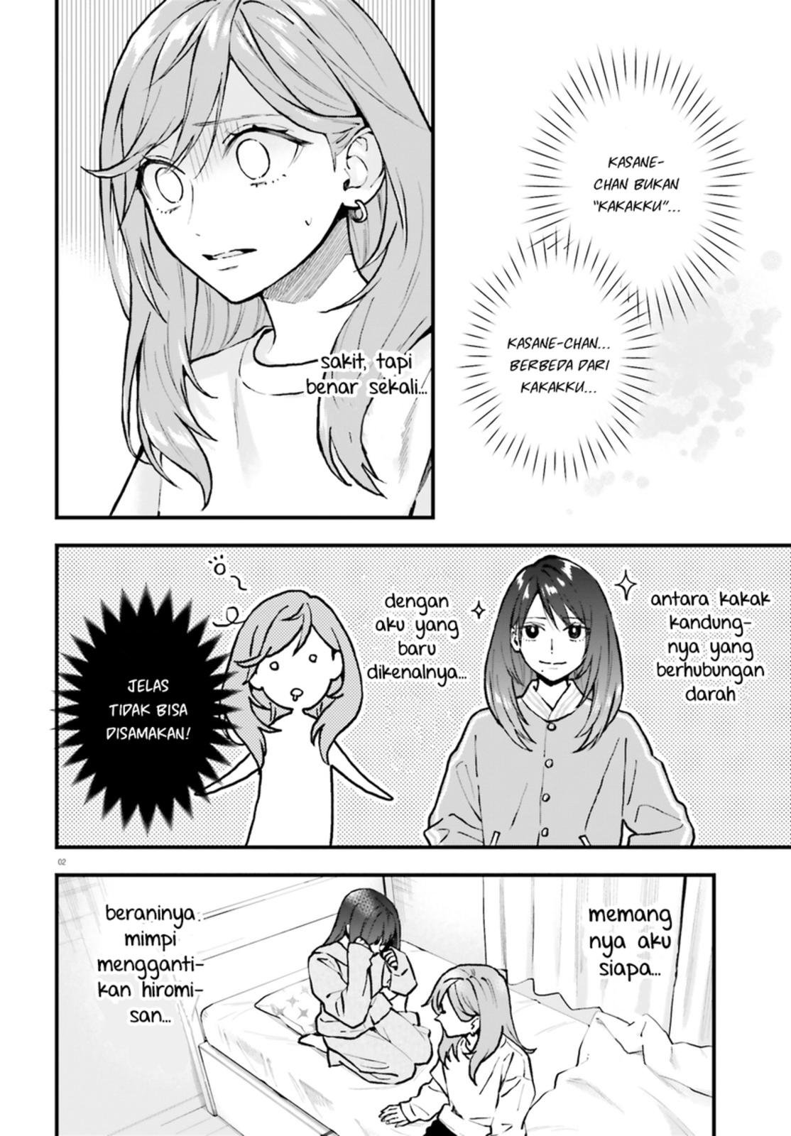 Keiyaku Shimai Chapter 26.1 - halaman 4