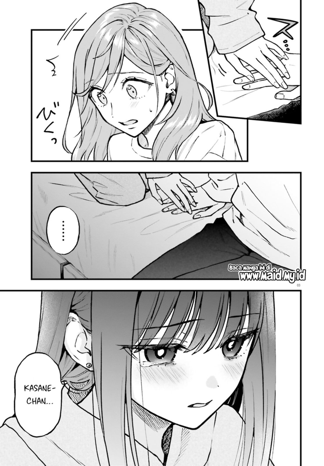 Keiyaku Shimai Chapter 26.1 - halaman 5