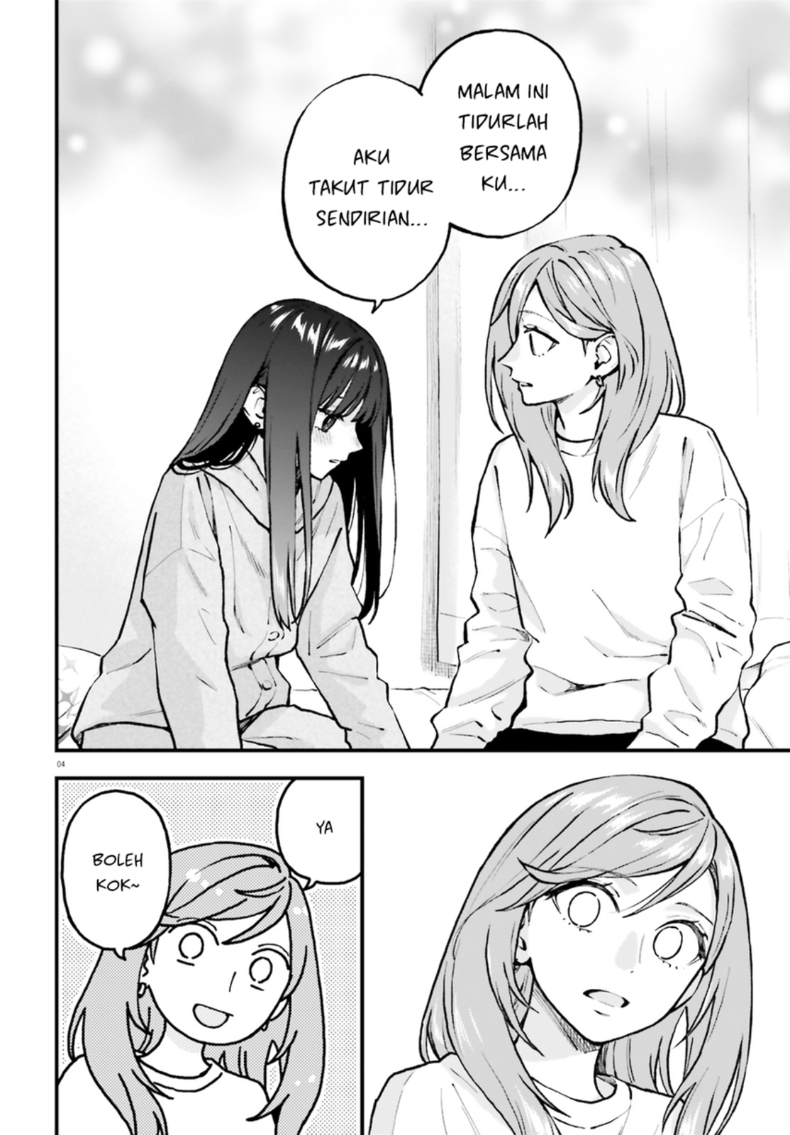 Keiyaku Shimai Chapter 26.1 - halaman 6