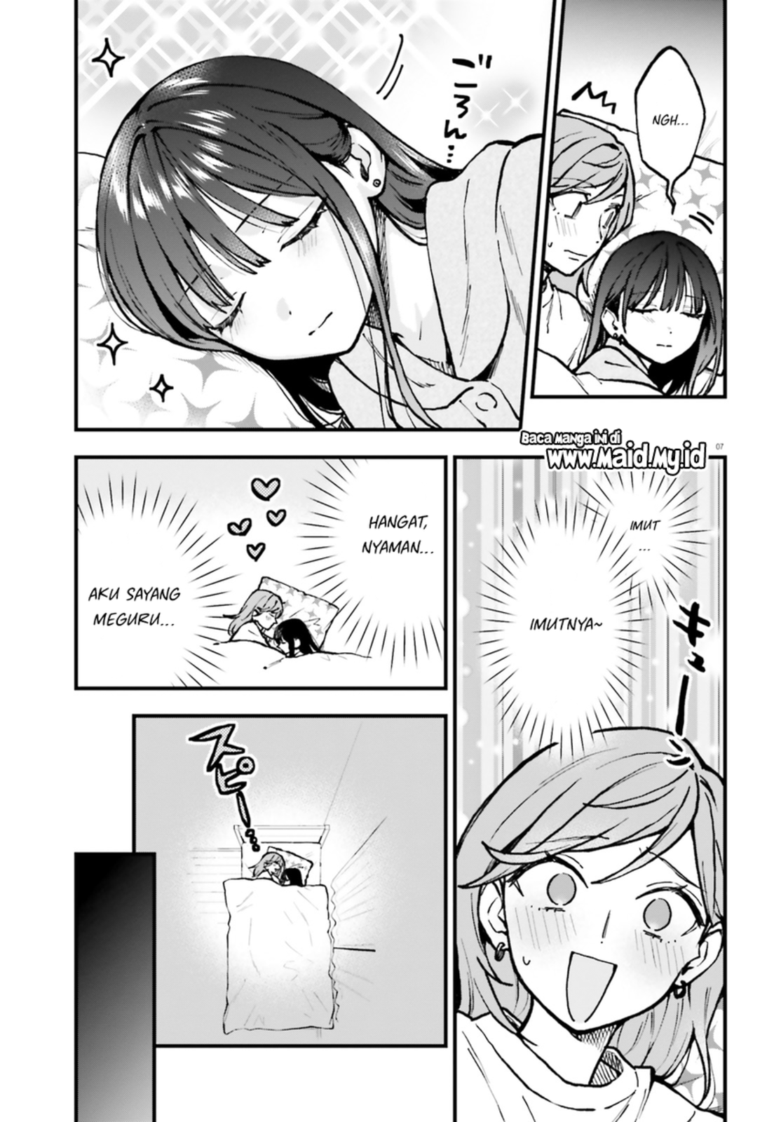 Keiyaku Shimai Chapter 26.1 - halaman 9