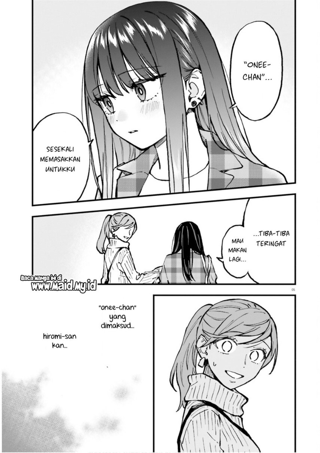Keiyaku Shimai Chapter 26.2 - halaman 7