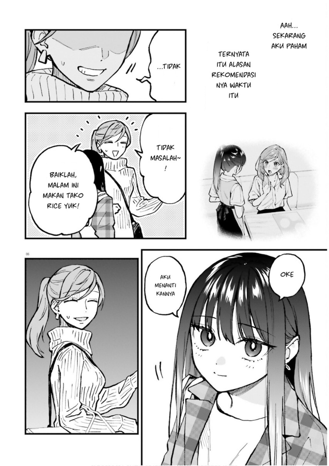 Keiyaku Shimai Chapter 26.2 - halaman 8