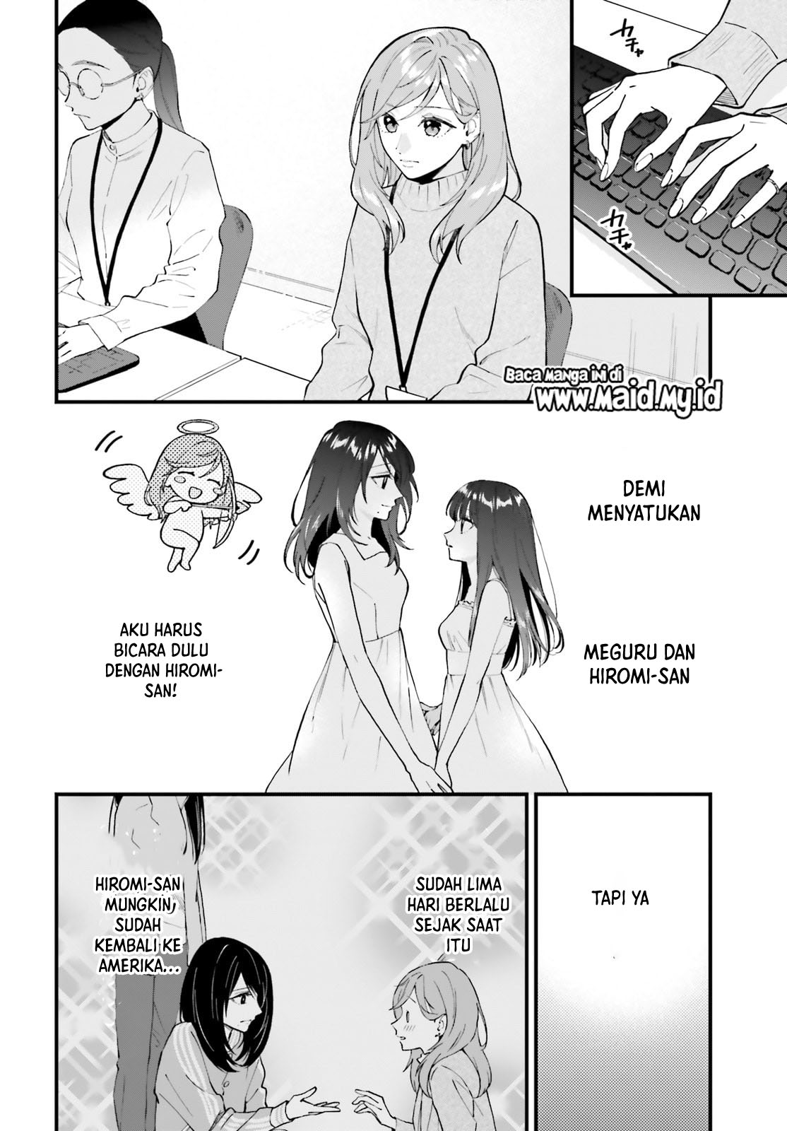 Keiyaku Shimai Chapter 28.1 - halaman 4
