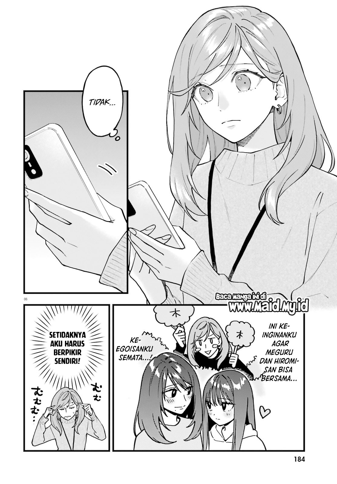 Keiyaku Shimai Chapter 28.1 - halaman 8