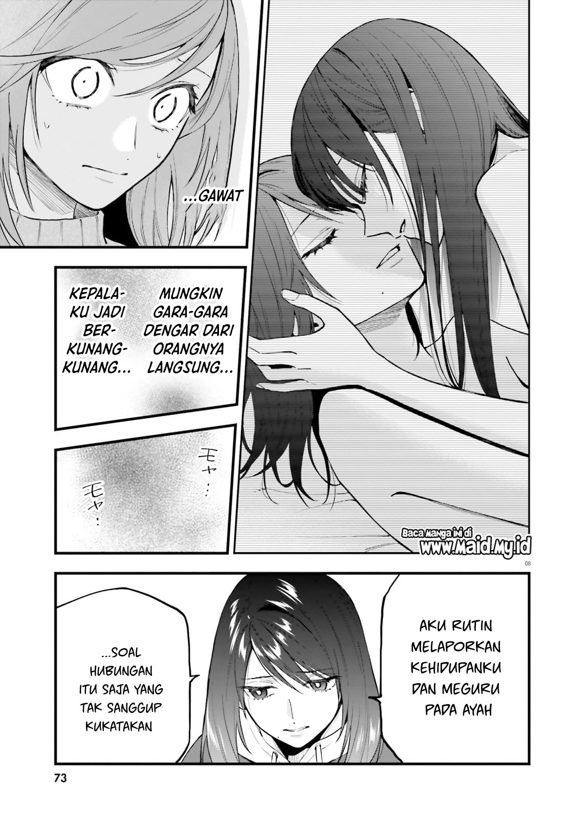 Keiyaku Shimai Chapter 28.2 - halaman 10