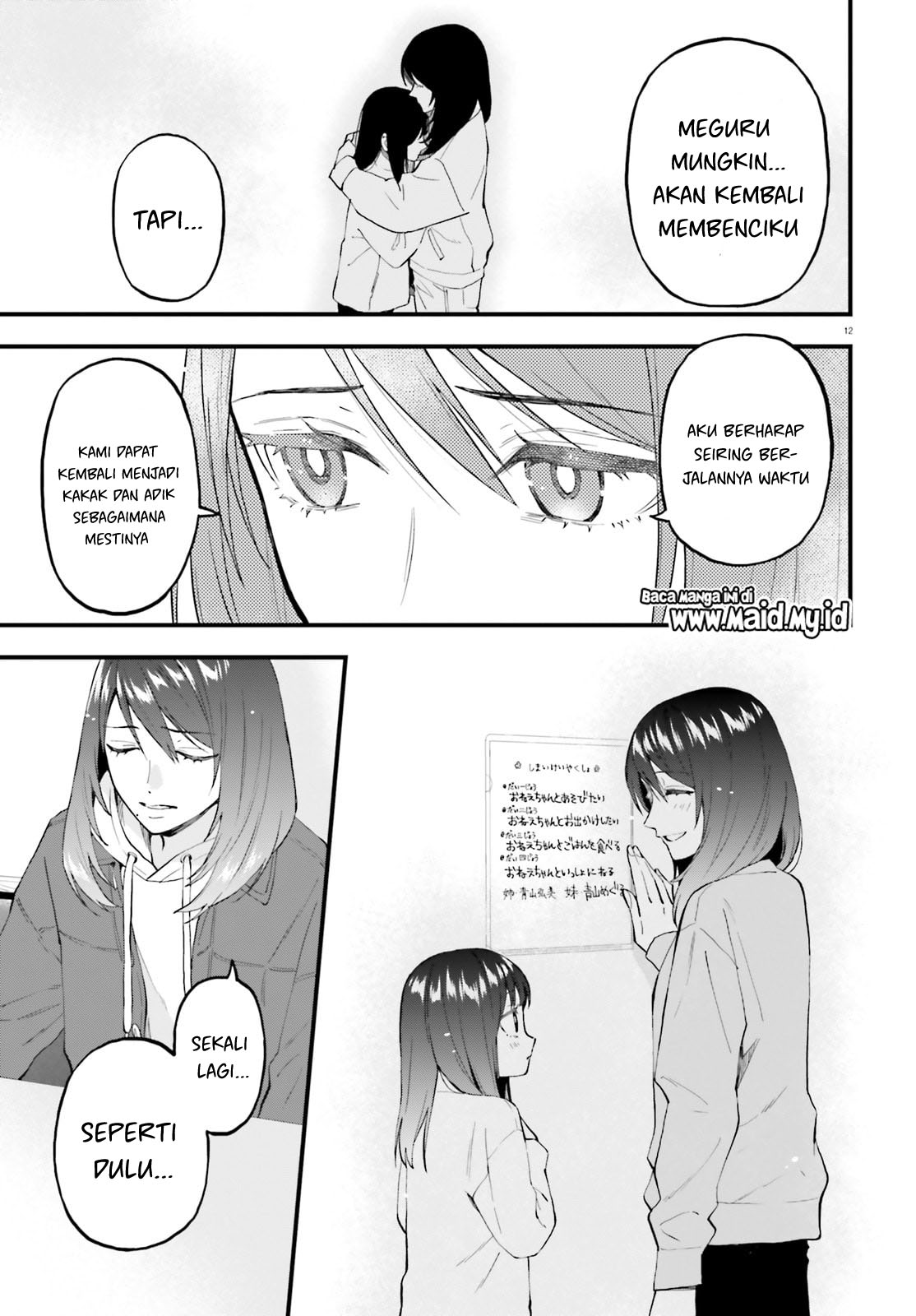Keiyaku Shimai Chapter 28.2 - halaman 14