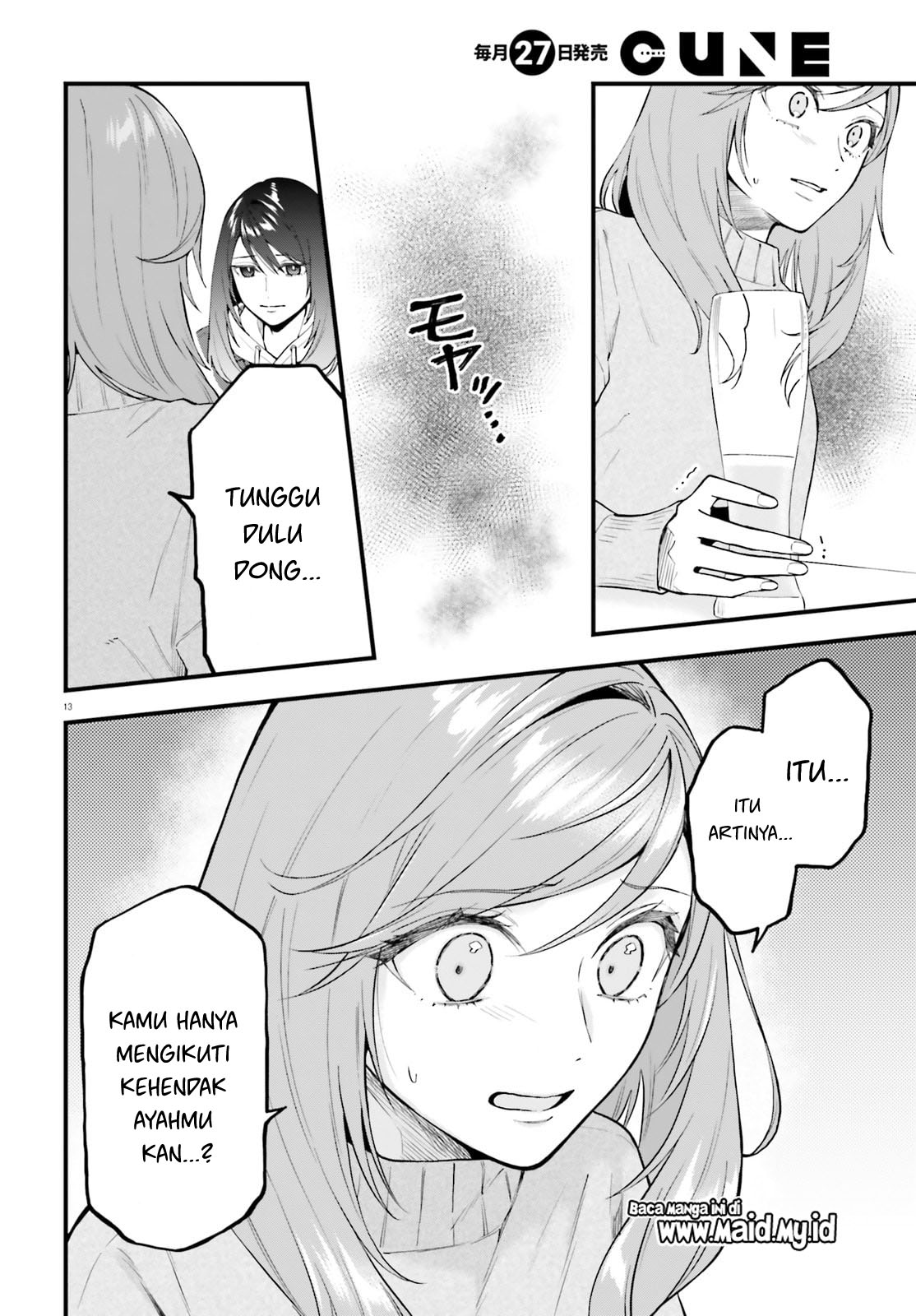 Keiyaku Shimai Chapter 28.2 - halaman 15
